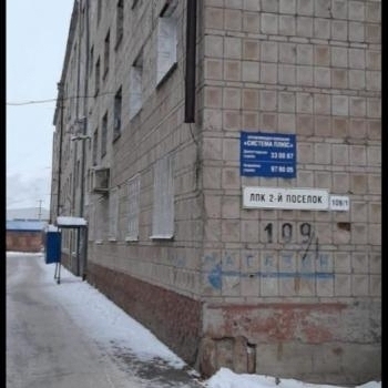 Сдается Комната, 17,2 м²