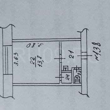Продается 1-комнатная квартира, 19 м²
