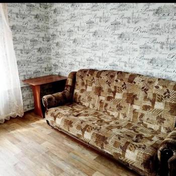 Продается 1-комнатная квартира, 18,6 м²