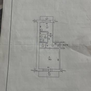 Продается 1-комнатная квартира, 35 м²