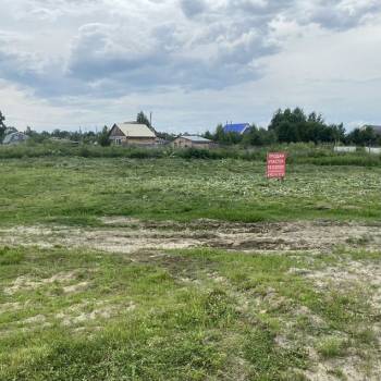 Продается Участок, 1500 м²