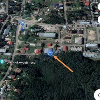 Продается Дом, 170 м²