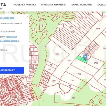 Продается Участок, 10000 м²