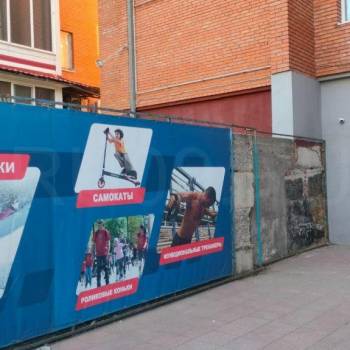 Сдается Нежилое помещение, 145 м²