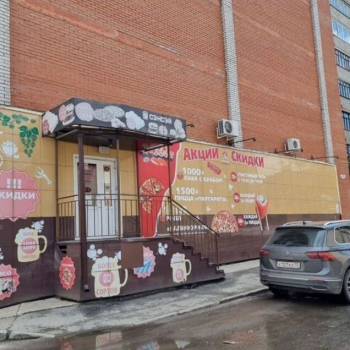 Сдается Нежилое помещение, 91 м²