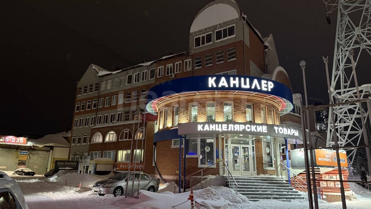 Фотография №16