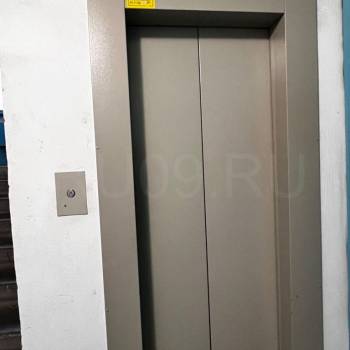 Продается 2-х комнатная квартира, 54 м²