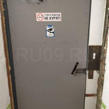 Продается 1-комнатная квартира, 30 м²