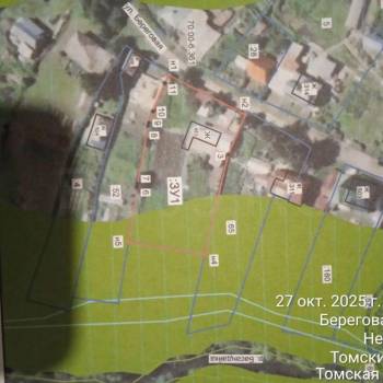 Продается Дом, 48 м²