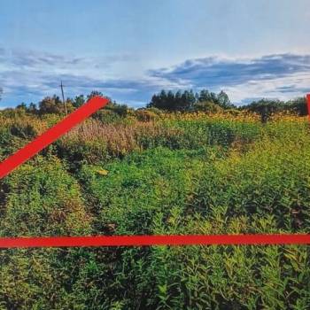 Продается Участок, 1600 м²