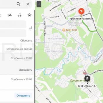 Продается Участок, 600 м²