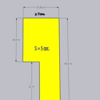 Продается Участок, 500 м²