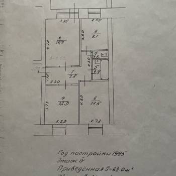 Продается 3-х комнатная квартира, 59,2 м²