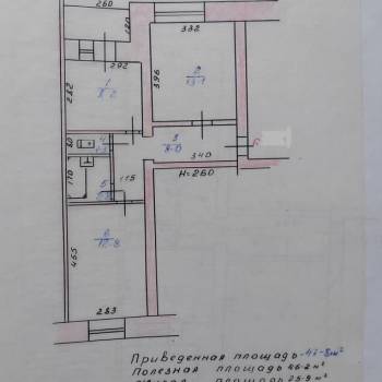 Продается 2-х комнатная квартира, 46 м²