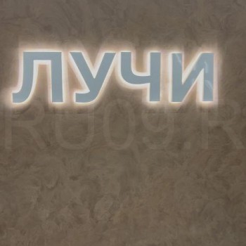 Продается 2-х комнатная квартира, 56 м²