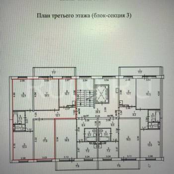 Продается Многокомнатная квартира, 87 м²