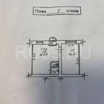 Сдается Нежилое помещение, 46 м²