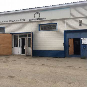 Сдается Нежилое помещение, 209 м²