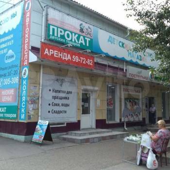 Сдается Нежилое помещение, 30 м²