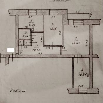 Продается 3-х комнатная квартира, 64 м²