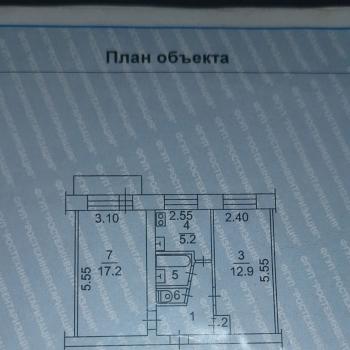 Сдается Комната, 13 м²