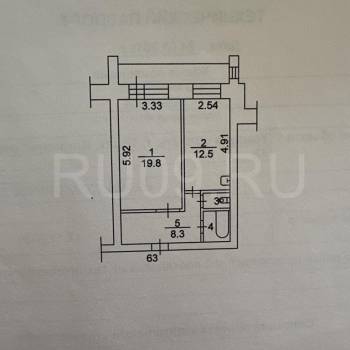 Продается 1-комнатная квартира, 51 м²