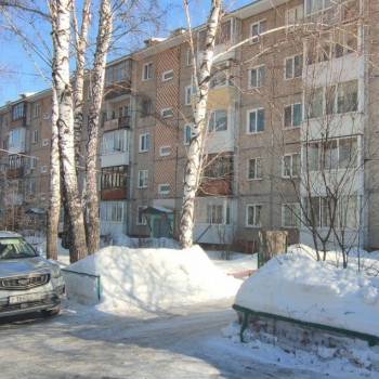 Продается 2-х комнатная квартира, 45,2 м²