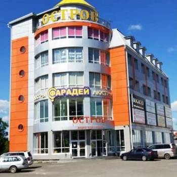 Сдается Нежилое помещение, 7 м²