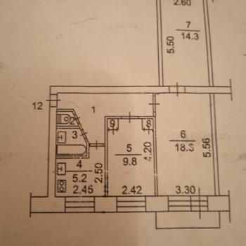 Продается 3-х комнатная квартира, 59,1 м²