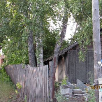 Продается Участок, 300 м²