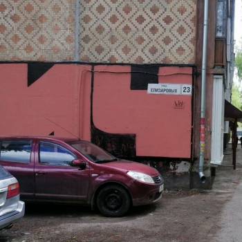 Продается 2-х комнатная квартира, 46 м²