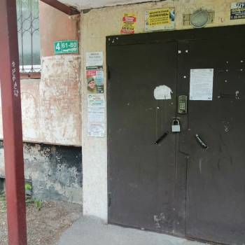 Продается 2-х комнатная квартира, 46 м²