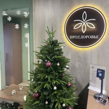 Сдается Нежилое помещение, 12 м²