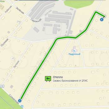 Продается Участок, 1500 м²