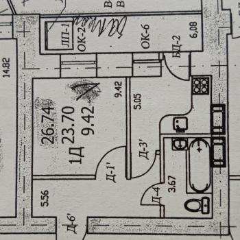 Продается 1-комнатная квартира, 23,5 м²