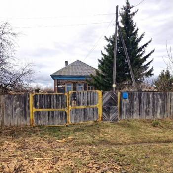 Продается Дом, 46 м²