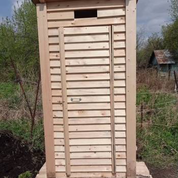 Продается Участок, 320 м²