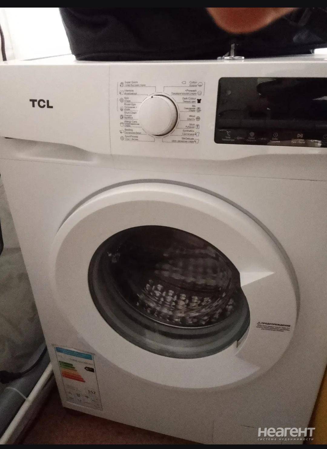 Фотография №3