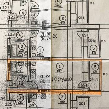 Продается 1-комнатная квартира, 32 м²
