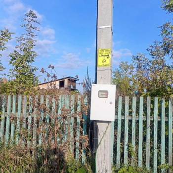 Продается Участок, 1500 м²