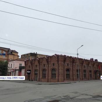 Продается Нежилое помещение, 576,7 м²