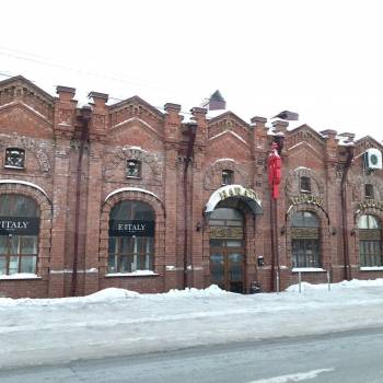 Продается Нежилое помещение, 576,7 м²