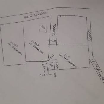 Продается Участок, 840 м²