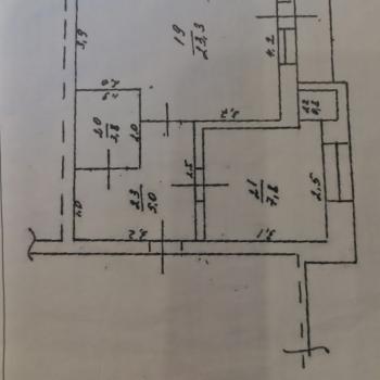 Продается 1-комнатная квартира, 40,7 м²