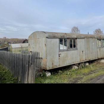 Продается Участок, 500 м²