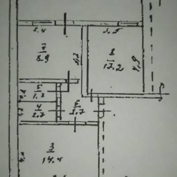 Продается 2-х комнатная квартира, 47,2 м²