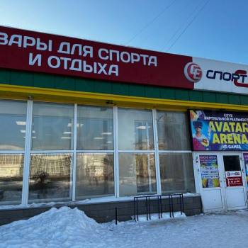 Сдается Нежилое помещение, 70 м²