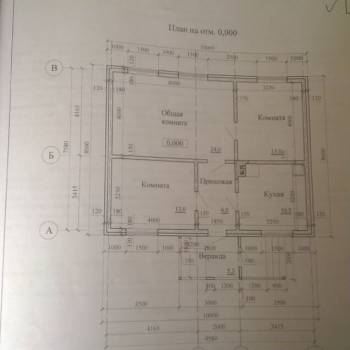 Продается Дом, 64 м²