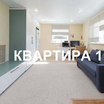 Продается Дом, 100 м²