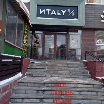 Сдается Нежилое помещение, 392 м²